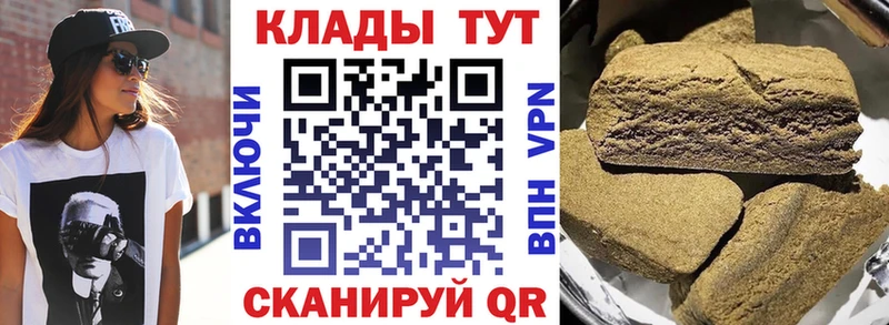 Наркота Елец Бошки Шишки Мефедрон COCAIN Гашиш