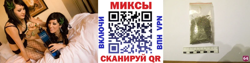 гидра вход  Елец  БУТИРАТ BDO 33% 