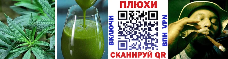 купить KRAKEN зеркало Еда ТГК конопля Елец