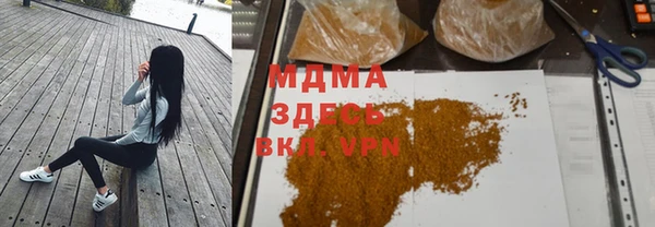 метадон Тайга