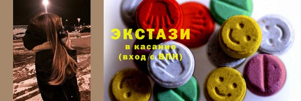 героин Алексин