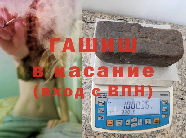 скорость mdpv Алзамай