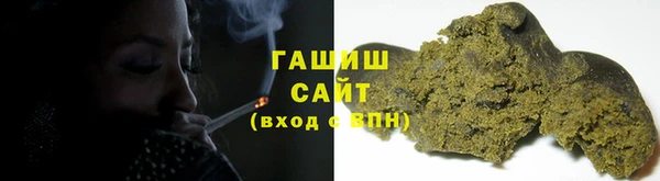 прущий лед Тавда