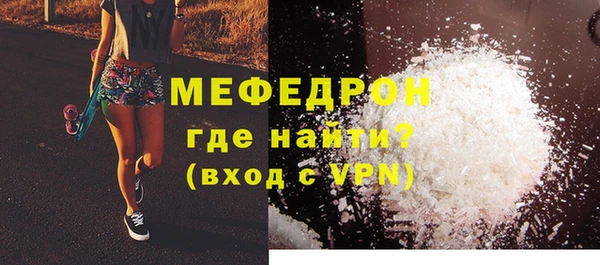 гашишное масло Вязьма