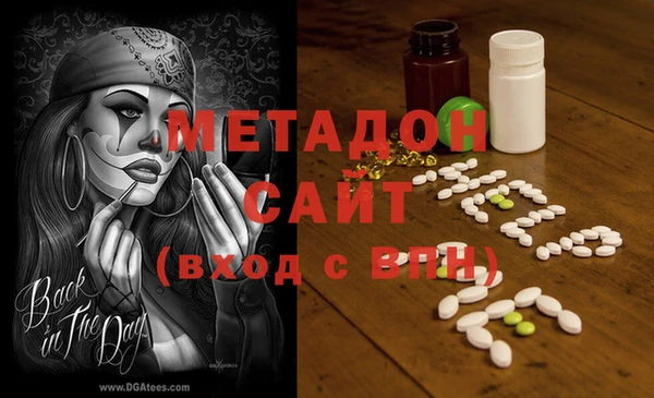 героин Алексин