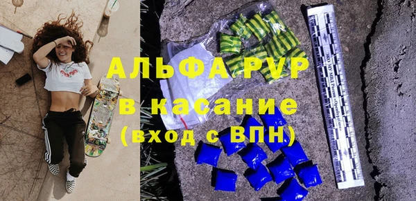 героин Алексин