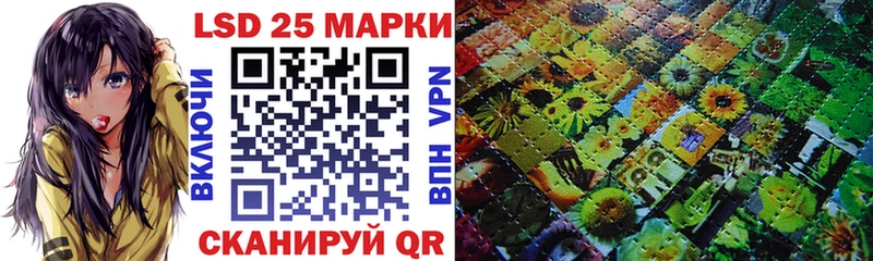 купить наркотик  Елец  Марки NBOMe 1,8мг 